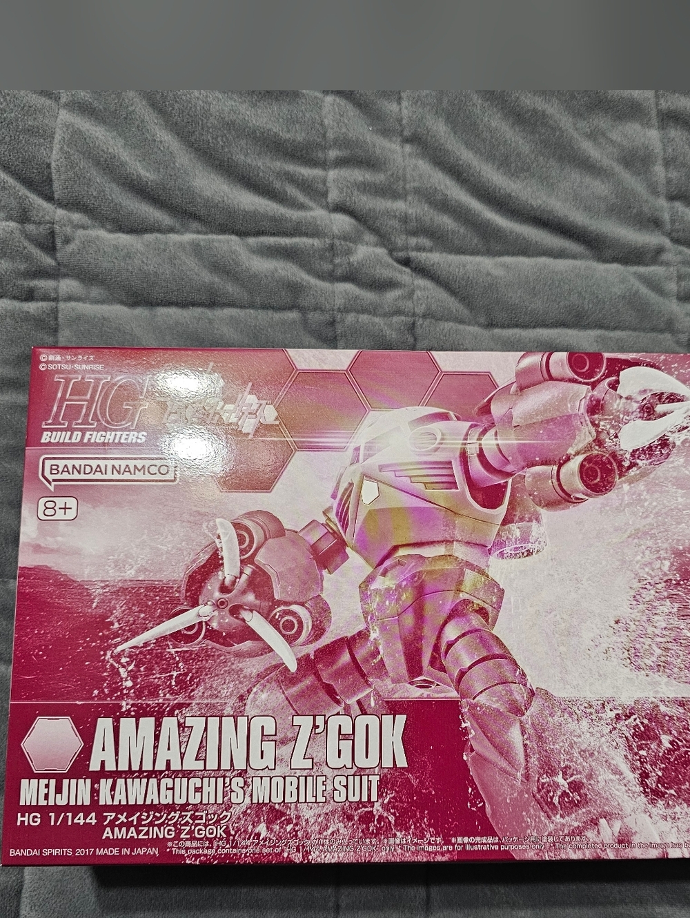 Amazing Z'Gok Model Kit Gundam Gunpla P-Bandai HG 1/144